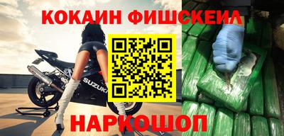 стаф Янаул