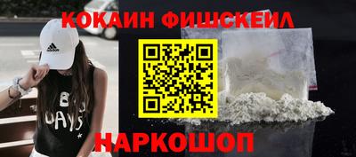 герыч Ярцево