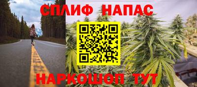 герыч Ярцево
