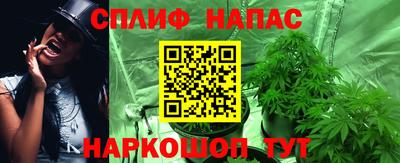 герыч Ярцево