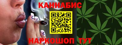 винт Ярославль