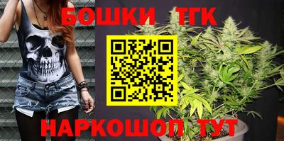 стаф Янаул