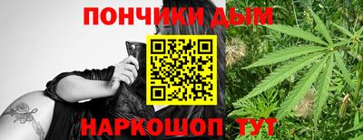 стаф Янаул