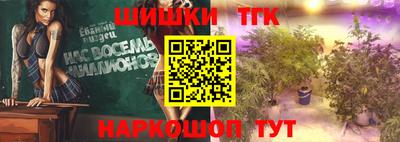герыч Ярцево
