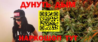 стаф Янаул