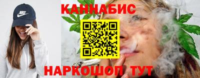стаф Янаул