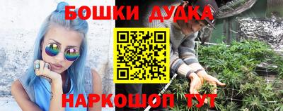 винт Ярославль
