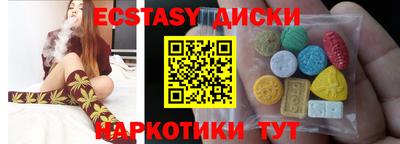 стаф Янаул
