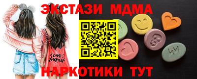 герыч Ярцево