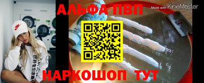 герыч Ярцево