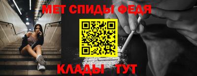 герыч Ярцево