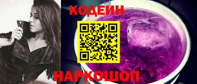 стаф Янаул