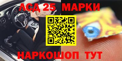 герыч Ярцево