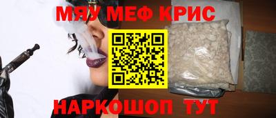 герыч Ярцево